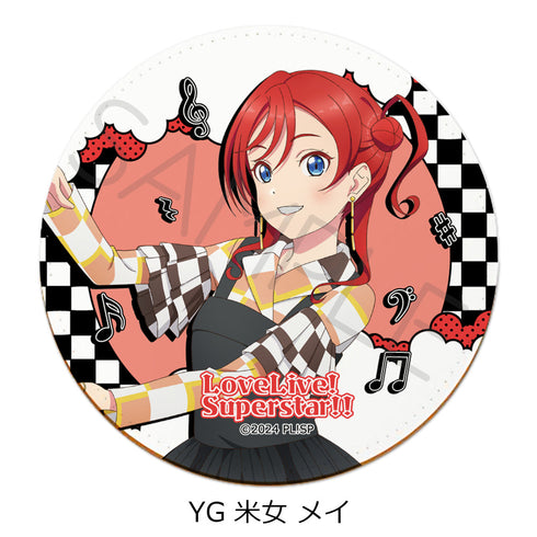『ラブライブ!スーパースター!!』第5弾 レザーコースター YG 米女メイ